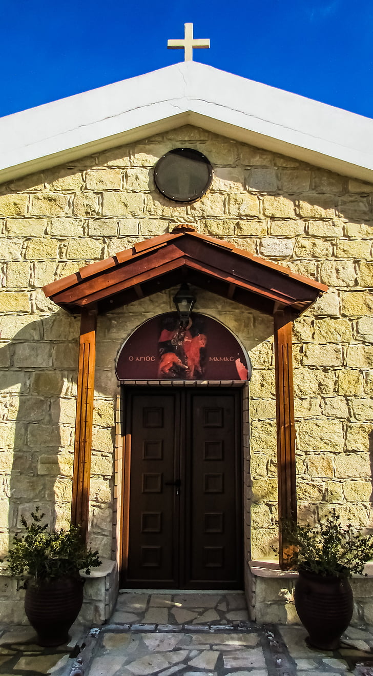 cyprus, avgorou, ayios mamas, church, door