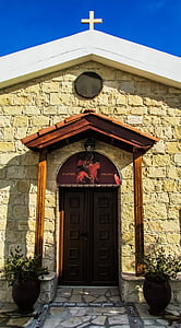 Cyprus, avgorou, Ayios mamas, kerk, deur