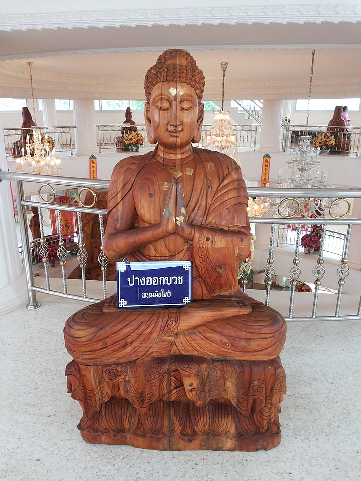 Buddha dřevo, řezbářství, dřevo