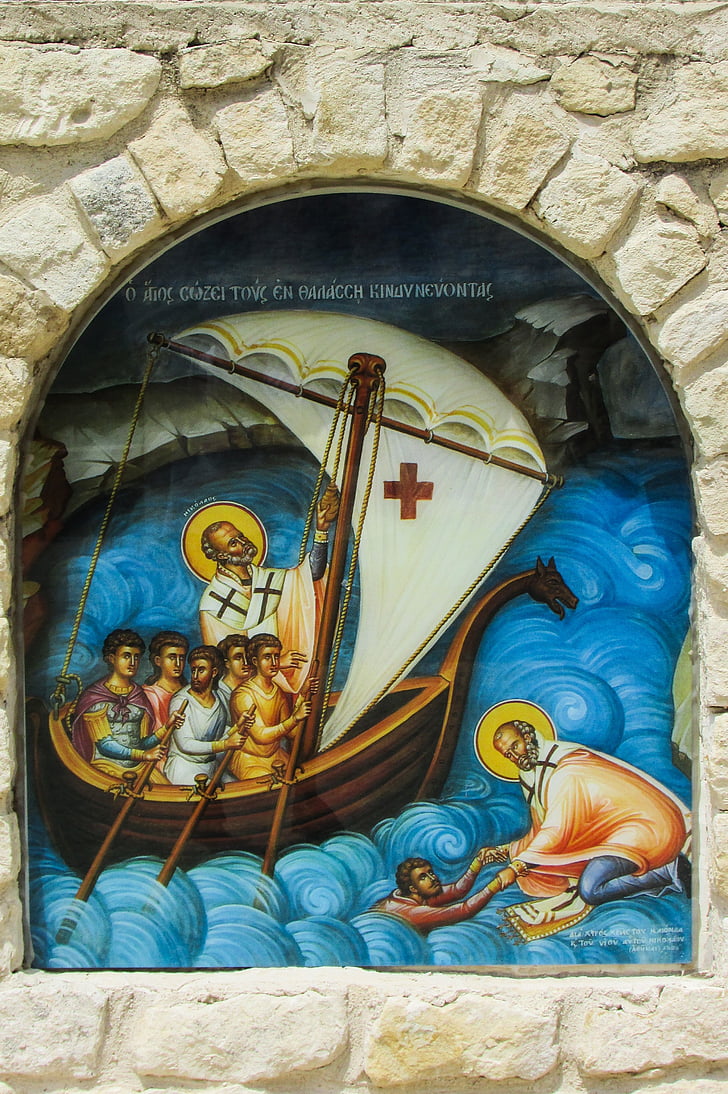 Kıbrıs, Athienou, Manastır, Kilise, din, Ortodoks