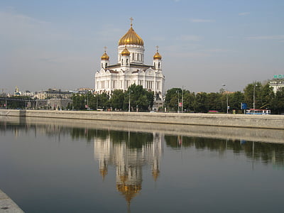 Moscou, Église, architecture, Russie, ville, voyage, christianisme