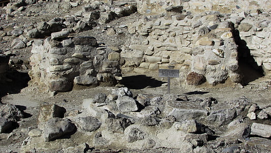 塞浦路斯, choirokoitia, 新石器时代的解决, 遗产, 古代, 古代, 考古