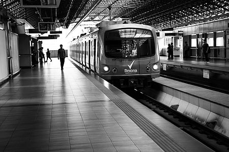 metra, Manila, Czcionka czcionki Filipiny czcionki czcionki, Czcionka czcionki klasy podróży czcionki czcionki