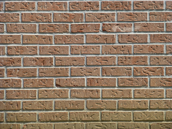 muro di mattoni, parete, mattoni, mattone, verniciato, rosso