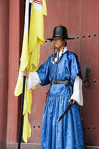 seoul, palace, korea, south, travel, asia, historical