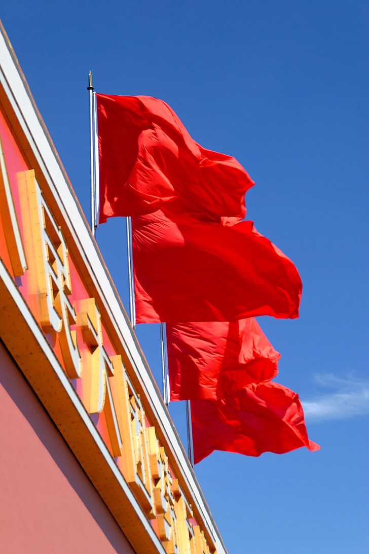 κόκκινο, σημαία, σοσιαλισμός, κοντάρι σημαίας, πτερυγισμός, χτύπημα, Κίνα