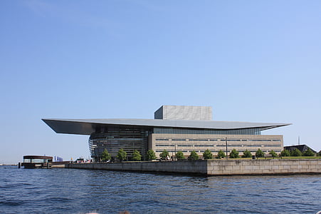 Rådhuset, Operaház, dán nemzeti opera, Dánia, Koppenhága, Skandinávia, Nevezetességek