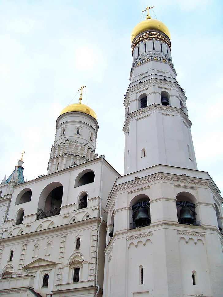 Krievija, Maskava, katedrālē, St saviour, tornis, sīpoli, zvanu tornis