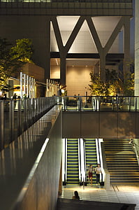 Osaka, edifici, jardí del terrat