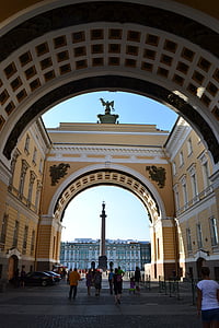 Skt. Petersborg, Rusland, store statslige, slotspladsen, Hermitage