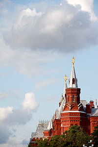 Церква, Золотий, купол, Росія, Москва, Православні, Російська православна церква