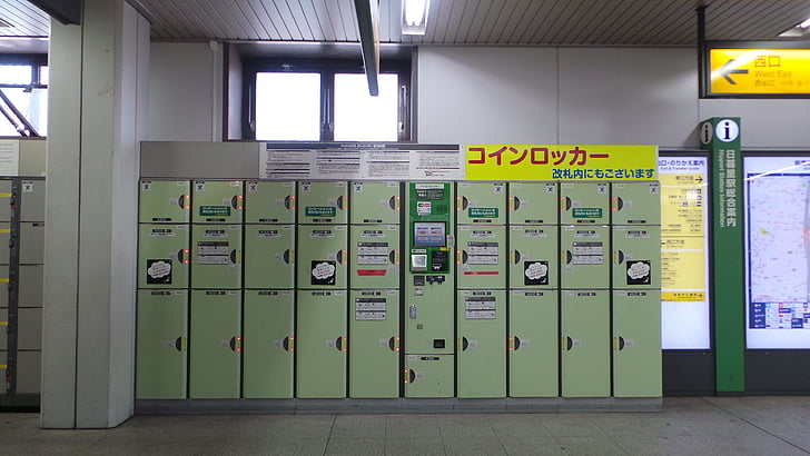 uzamykateľné skrinky, železničná stanica, Japonsko, japončina, Nippori, Nippori station