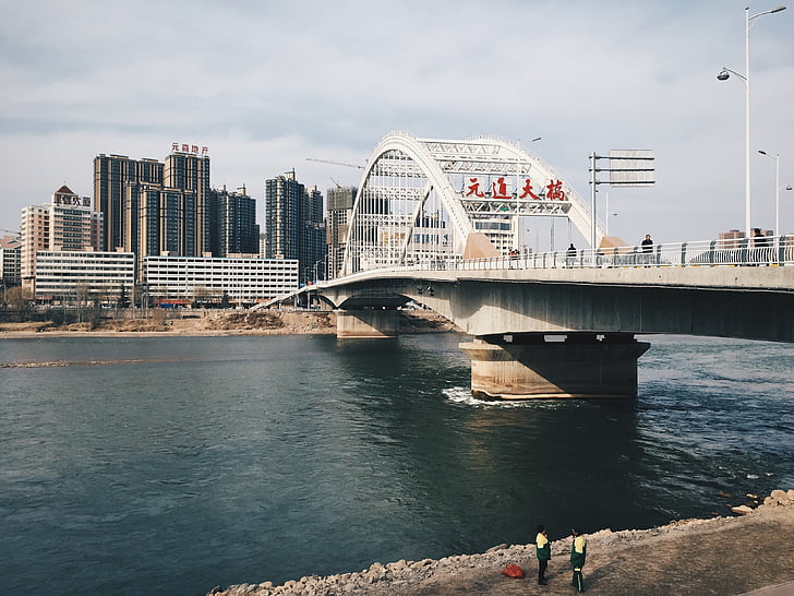 die Landschaft, leicht zu nehmen, Yuantong-Brücke