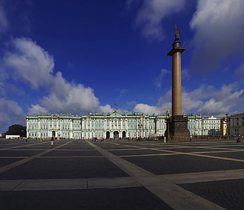 Площадь, Памятник, небо, облака, камни, город, Голубой
