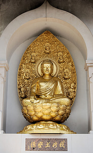 pagoda de la Pau de Londres, Buda, religió, escultura, d'or