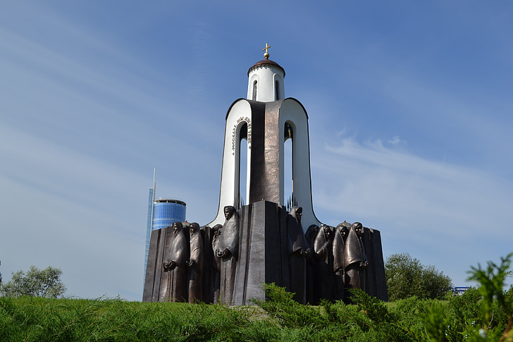 Minsk, Bielorusko, budova, Bieloruské, Architektúra, Európa