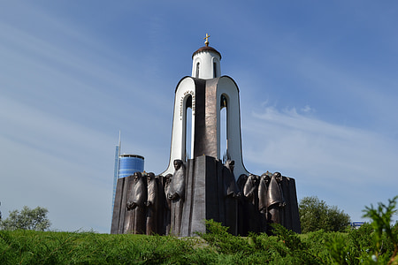 Minsk, Bělorusko, budova, Běloruské, Architektura, Evropa