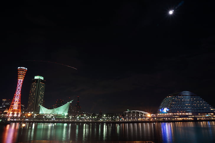 Japon, Osaka, vue de nuit d’Osaka, vue de nuit, Umeda, tour de Kobe, mosaïque