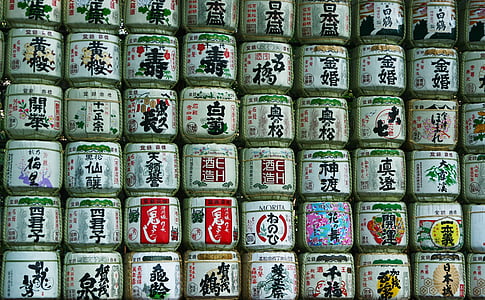 Meiji jingu shrine, venovanie, saké, likér, vínny Sud, displej, vonku