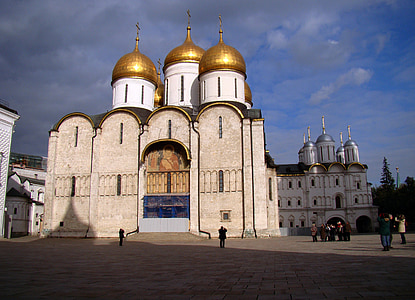asumsi cathedral, kubah, kremlin, Moskow, Rusia