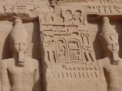 이집트, 아 부심 벨, 람 세스 2 세의, 파라오, 상형 문자, 룩 소 르-테, Karnak의 사원