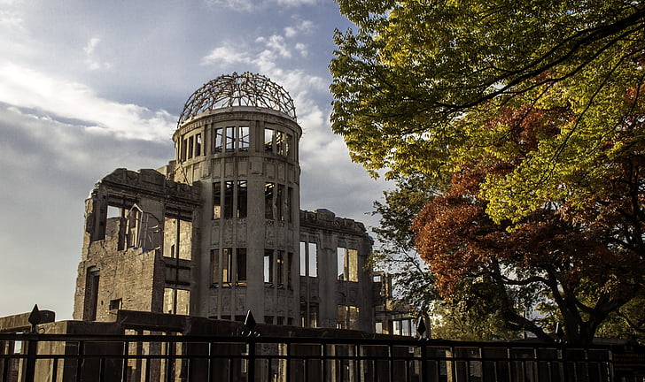 Japonia, Hiroshima, cupola