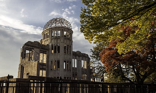 Nhật bản, Hiroshima, mái vòm