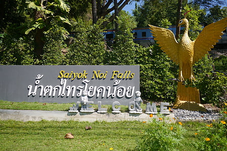 yok noi falls, Thajsko, Kanchanaburi, vitaj