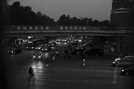 Pékin, rue, une société harmonieuse