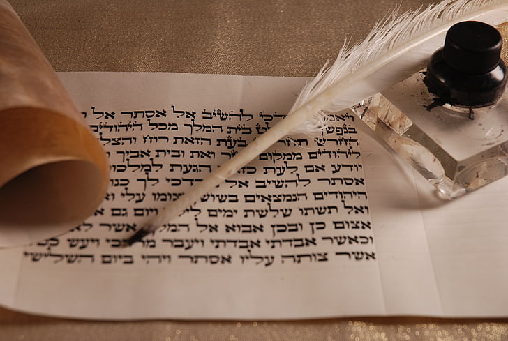 zvitek pergamenta ali papirja, pero, črnilo, koli kaligrafijo, hebrejščina, pisanje, znakov