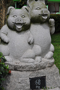 pigs, singapore, chinese garden, statue, stonework, stone, sculpture
