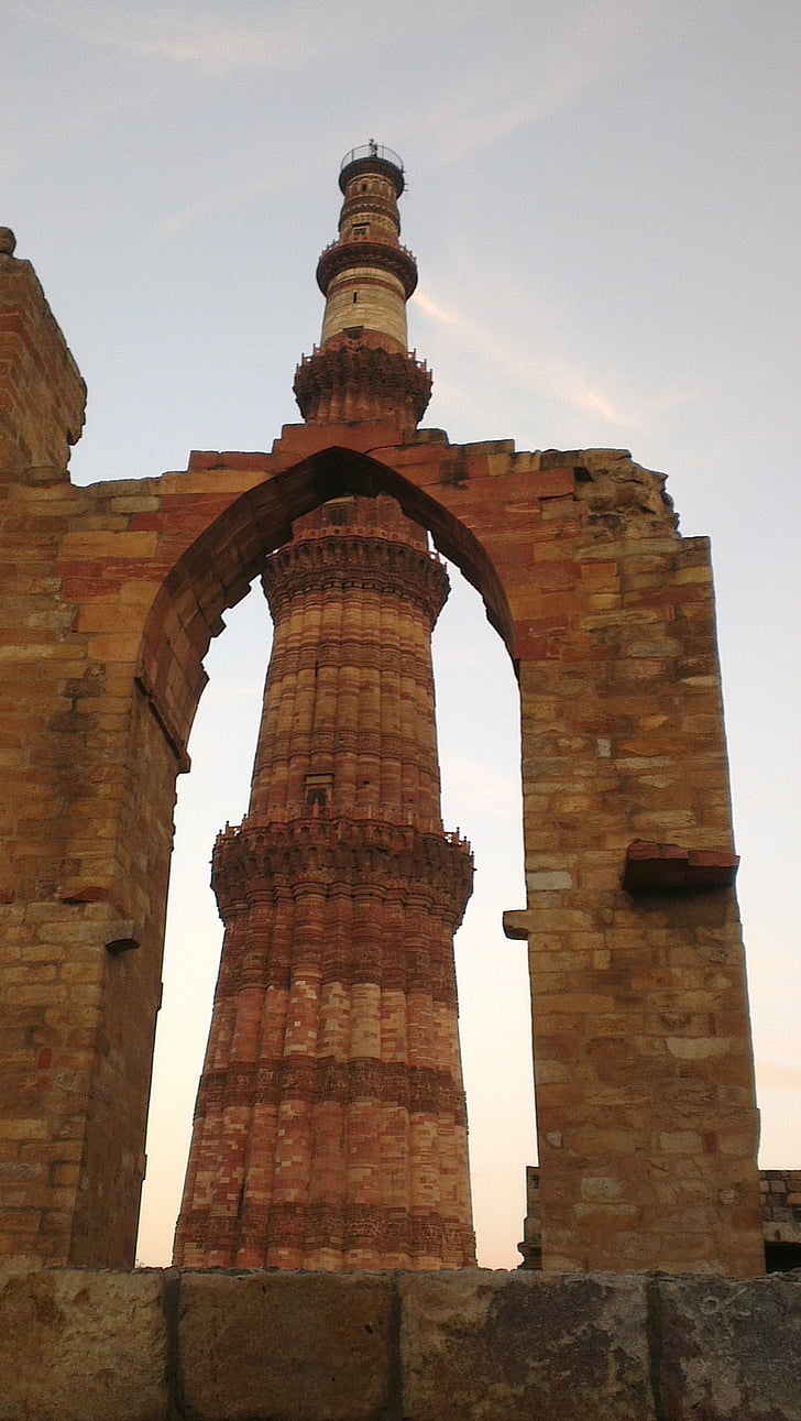 Zondagsdienst minar, Qutb minar, Pasuta aibak, Aziatische geschiedenis, Alauddin khalji, Iltutmish, mehrauli