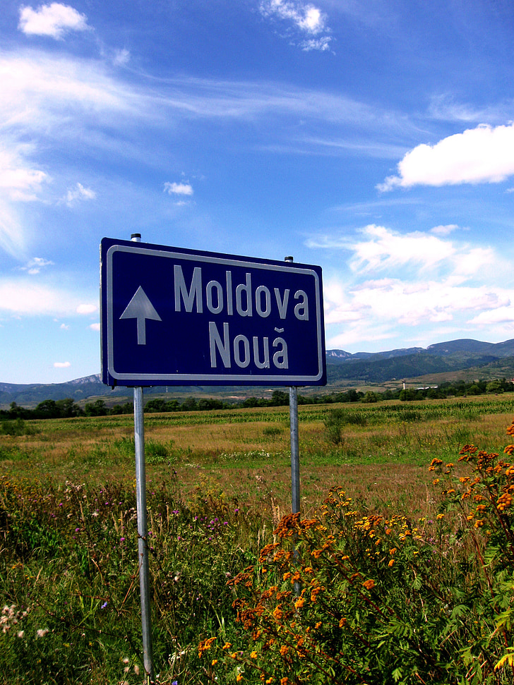 дорожній знак, Румунія, напрямок, подорожі, Європа, трафік, символ