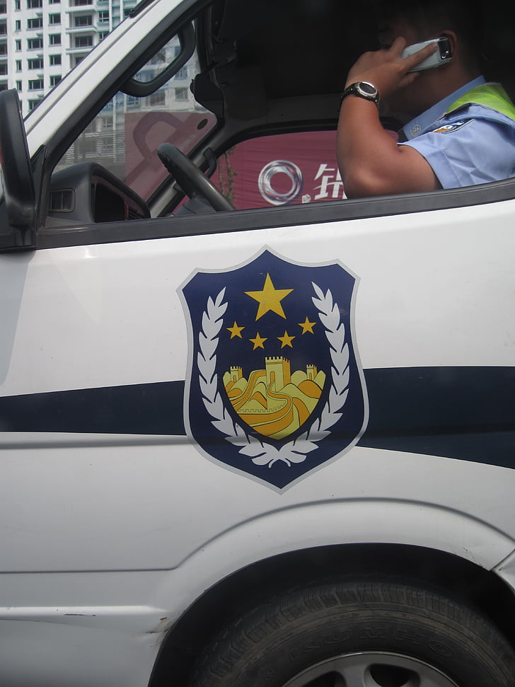 china, police, jing cha, crest, logo, police-van, badge