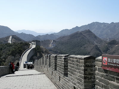 China, grote muur van china, grote muur, Azië, grens, het platform, verdedigingsmuren