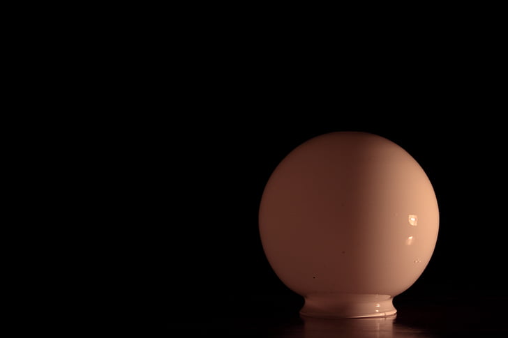 focus, lamp, light