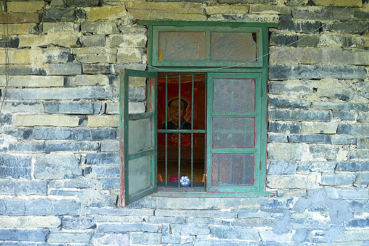 Guangxi, gamle vegg, canbi, Windows
