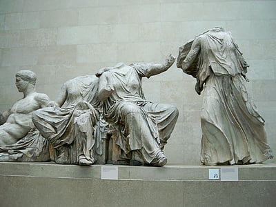 Londres, el Museo británico, antigua Grecia