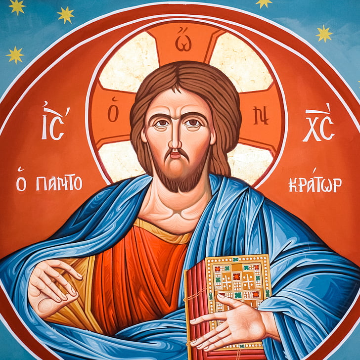Pantokrata, Ježiš Kristus, evanjelisti, ikonografie, Maľba, strop, Kaplnka