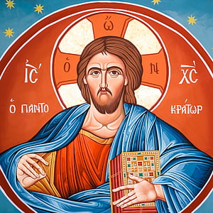 Pantocrator, Jėzus Kristus, evangelikai, ikonografija, tapyba, viršutinė riba, koplyčia