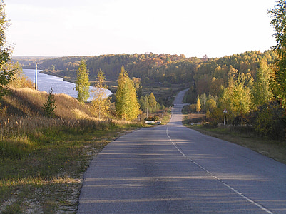 Road, Syksy, River, Metsä, Luonto, puu, maisema
