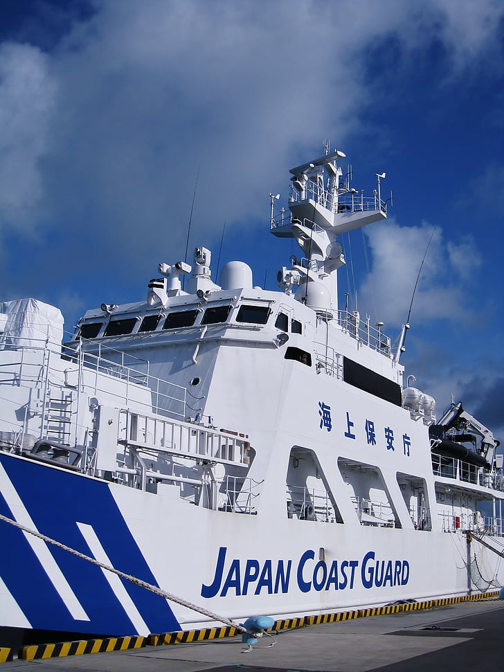 hliadkovacie člny, Okinawa, Ishigaki, antomasako, hateruma, biela, Pobrežná stráž