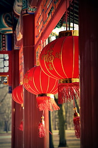 Chinese lantern, altana, kultury