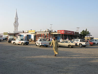 Arabia Saudí, mercado, KAUST, calle, coche, personas, arquitectura