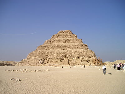 Египет, пирамида, стъпаловидна пирамида, Египтяните, култура, гроб