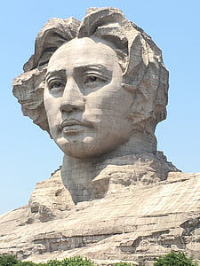 Mao Ce-tung, scenérie, Changsha, sochařství, socha, Historie