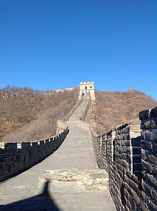 kinesiska muren, historia, väggen, Kina, Asia