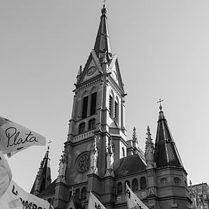 катедрала, Мар дел Плата, март, небе