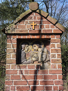bergharen, 站的十字架, 耶稣, 玛丽亚, 纪念, 宗教, 基督教