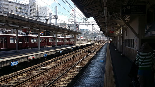 Япония, Осака, Станция, Трамвай, Железнодорожные